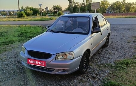Hyundai Accent II, 2004 год, 460 000 рублей, 2 фотография