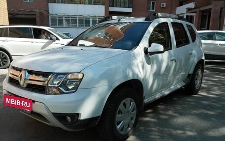 Renault Duster I рестайлинг, 2016 год, 1 250 000 рублей, 2 фотография