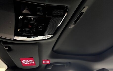 Lexus RX IV рестайлинг, 2026 год, 8 100 000 рублей, 17 фотография