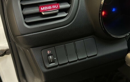 KIA Rio III рестайлинг, 2013 год, 690 000 рублей, 12 фотография