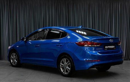 Hyundai Elantra VI рестайлинг, 2017 год, 1 299 000 рублей, 2 фотография
