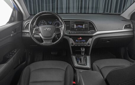 Hyundai Elantra VI рестайлинг, 2017 год, 1 299 000 рублей, 6 фотография