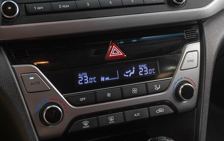 Hyundai Elantra VI рестайлинг, 2017 год, 1 299 000 рублей, 14 фотография