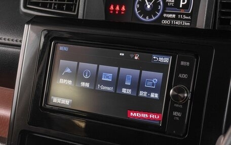 Toyota Roomy I, 2017 год, 1 189 000 рублей, 14 фотография
