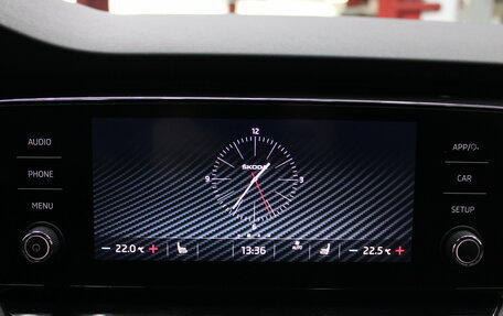 Skoda Octavia IV, 2021 год, 2 099 000 рублей, 15 фотография