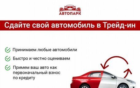Renault Symbol I, 2004 год, 349 000 рублей, 11 фотография