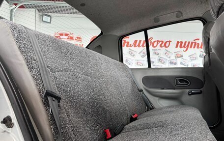 Renault Symbol I, 2004 год, 349 000 рублей, 12 фотография