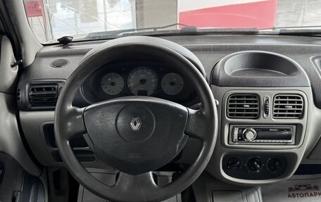 Renault Symbol I, 2004 год, 349 000 рублей, 16 фотография