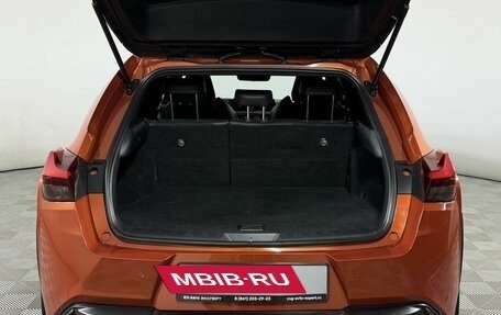 Lexus UX I, 2018 год, 2 199 000 рублей, 8 фотография