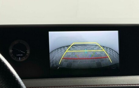 Lexus UX I, 2018 год, 2 199 000 рублей, 18 фотография