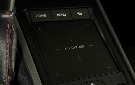 Lexus UX I, 2018 год, 2 199 000 рублей, 29 фотография