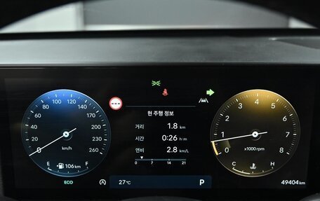 Hyundai Kona, 2023 год, 2 160 000 рублей, 6 фотография