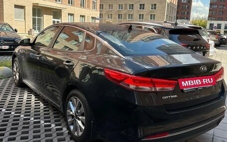 KIA Optima IV, 2016 год, 1 580 000 рублей, 4 фотография