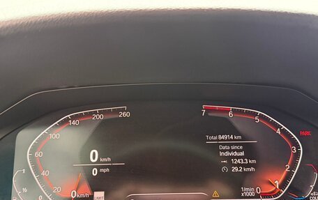 BMW 3 серия, 2020 год, 3 100 000 рублей, 9 фотография