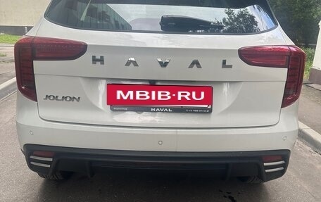 Haval Jolion, 2025 год, 1 850 000 рублей, 2 фотография
