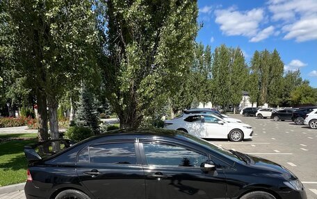 Honda Civic VIII, 2007 год, 625 000 рублей, 8 фотография