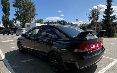 Honda Civic VIII, 2007 год, 625 000 рублей, 5 фотография