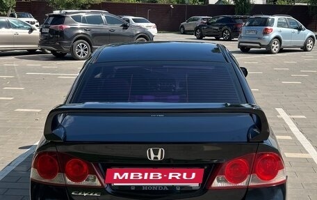 Honda Civic VIII, 2007 год, 625 000 рублей, 6 фотография