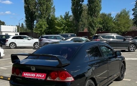 Honda Civic VIII, 2007 год, 625 000 рублей, 7 фотография