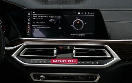 BMW X5, 2020 год, 8 300 000 рублей, 10 фотография
