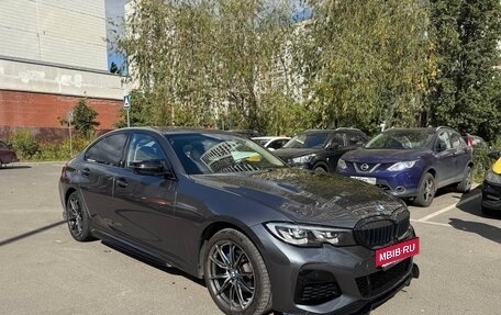BMW 3 серия, 2019 год, 3 140 000 рублей, 11 фотография