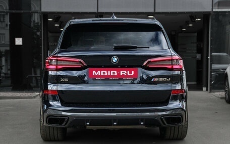 BMW X5, 2020 год, 8 300 000 рублей, 5 фотография