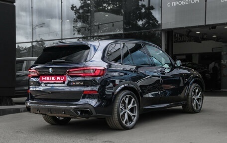 BMW X5, 2020 год, 8 300 000 рублей, 4 фотография