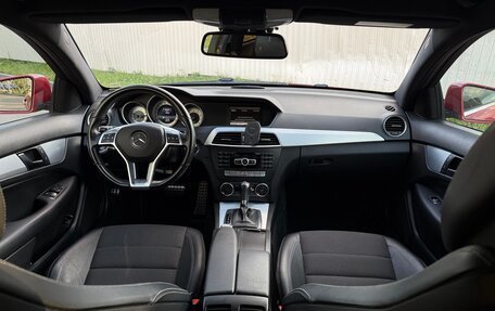 Mercedes-Benz C-Класс, 2013 год, 1 490 000 рублей, 8 фотография