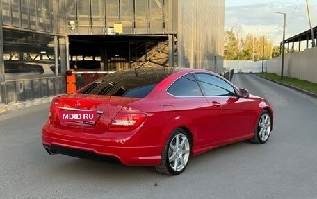 Mercedes-Benz C-Класс, 2013 год, 1 490 000 рублей, 7 фотография