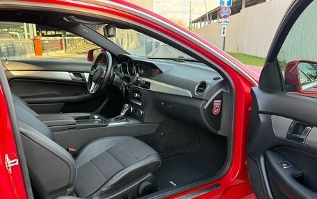 Mercedes-Benz C-Класс, 2013 год, 1 490 000 рублей, 11 фотография