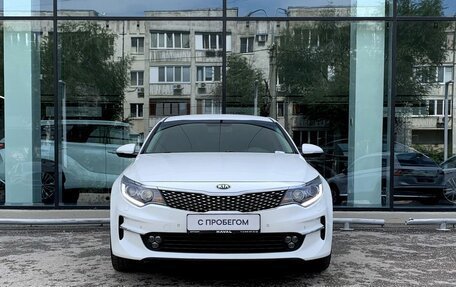 KIA Optima IV, 2018 год, 1 690 000 рублей, 2 фотография