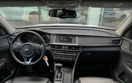 KIA Optima IV, 2018 год, 1 690 000 рублей, 11 фотография