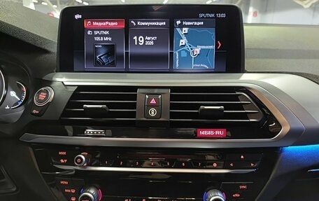 BMW X3, 2018 год, 3 360 000 рублей, 19 фотография