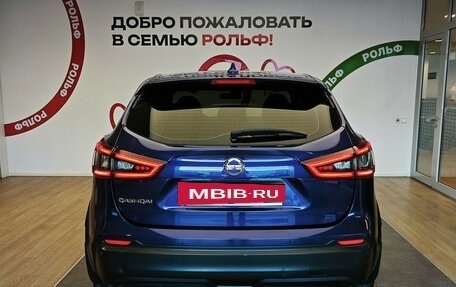 Nissan Qashqai, 2019 год, 1 790 000 рублей, 5 фотография