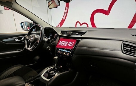 Nissan Qashqai, 2019 год, 1 790 000 рублей, 8 фотография