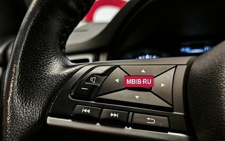 Nissan Qashqai, 2019 год, 1 790 000 рублей, 11 фотография