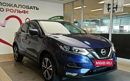 Nissan Qashqai, 2019 год, 1 790 000 рублей, 3 фотография