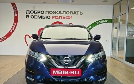Nissan Qashqai, 2019 год, 1 790 000 рублей, 2 фотография