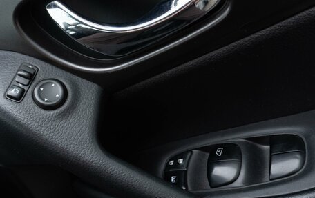Nissan X-Trail, 2015 год, 1 650 000 рублей, 18 фотография