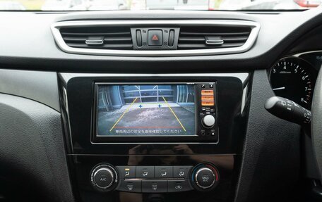 Nissan X-Trail, 2015 год, 1 650 000 рублей, 20 фотография