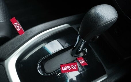 Nissan X-Trail, 2015 год, 1 650 000 рублей, 19 фотография