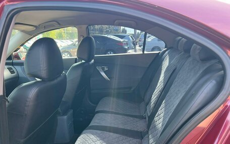 Nissan Primera III, 2004 год, 579 000 рублей, 11 фотография