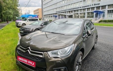 Citroen DS4, 2012 год, 970 000 рублей, 2 фотография
