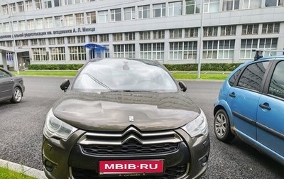 Citroen DS4, 2012 год, 970 000 рублей, 1 фотография