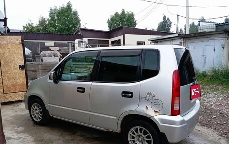 Honda Capa, 1999 год, 199 999 рублей, 1 фотография