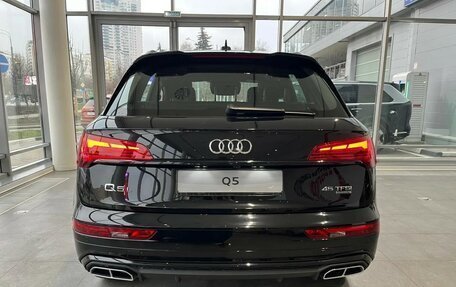 Audi Q5, 2026 год, 6 100 000 рублей, 1 фотография