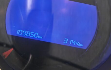 Citroen DS4, 2012 год, 970 000 рублей, 16 фотография