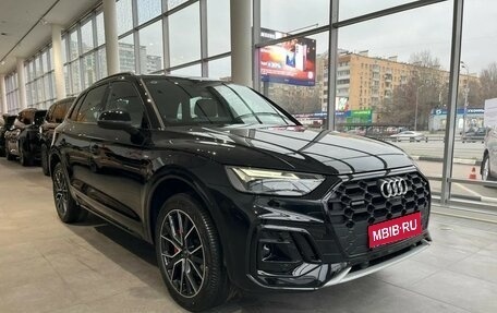 Audi Q5, 2026 год, 6 100 000 рублей, 1 фотография