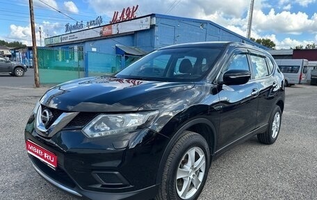 Nissan X-Trail, 2016 год, 1 935 000 рублей, 1 фотография