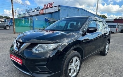 Nissan X-Trail, 2016 год, 1 935 000 рублей, 1 фотография